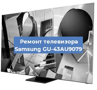 Замена порта интернета на телевизоре Samsung GU-43AU9079 в Челябинске